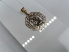 930 ПОДВЕСКА ЗНАК ЗОДИАКА без камня (Au 585)