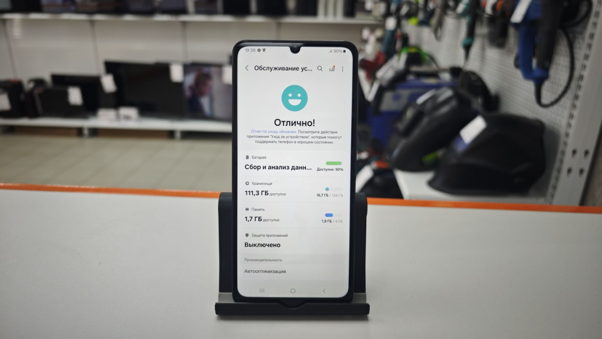 Смартфон Samsung Galaxy A06 4/128
