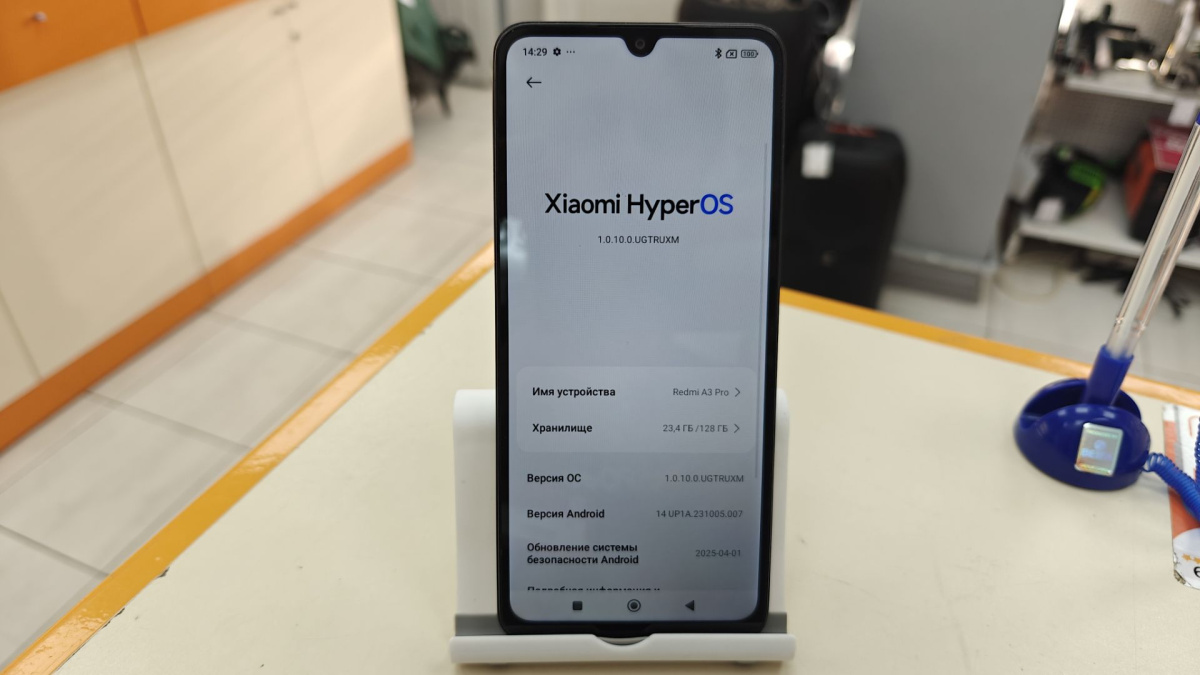 Смартфон Xiaomi Redmi A3 Pro 4/128