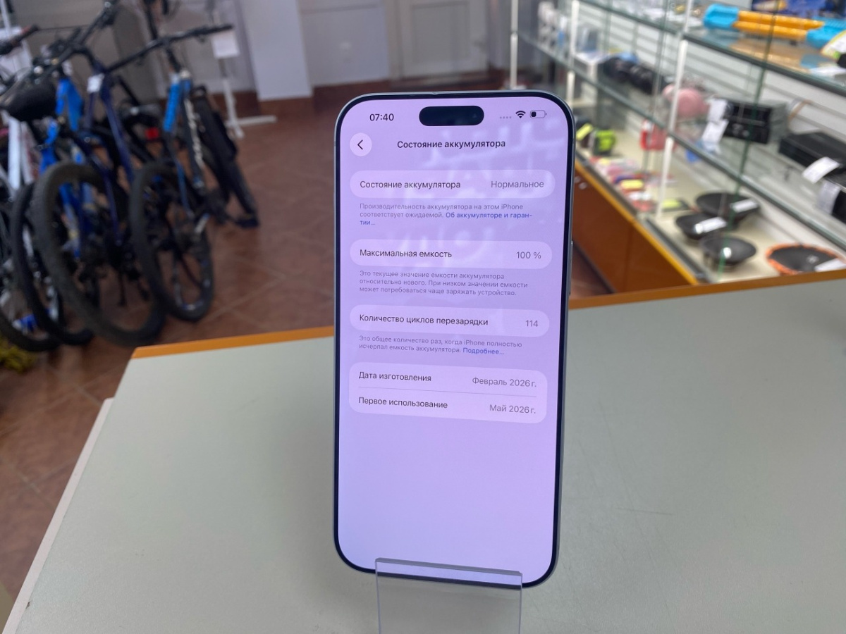 Смартфон Apple Iphone 17 Pro Max 256Gb