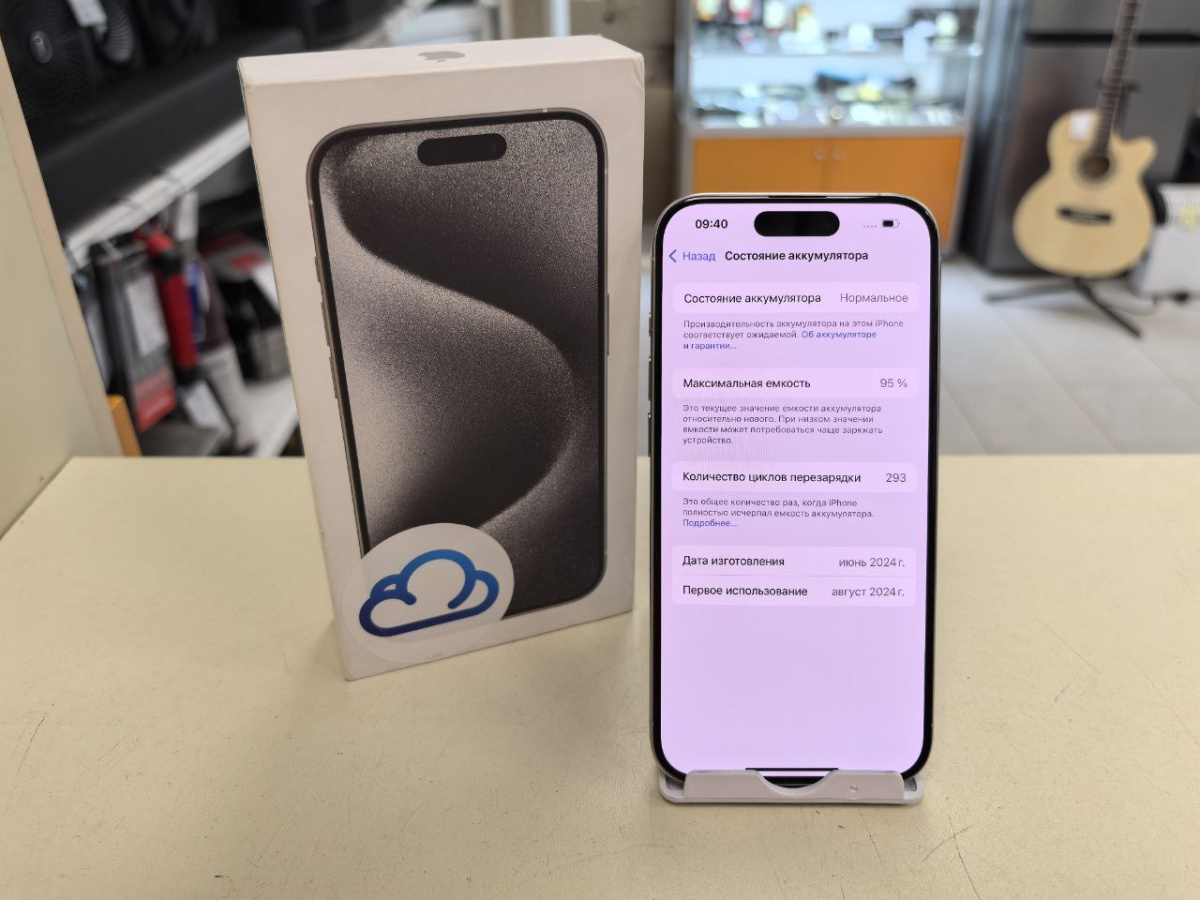 Смартфон Apple Iphone 15 Pro 128Gb