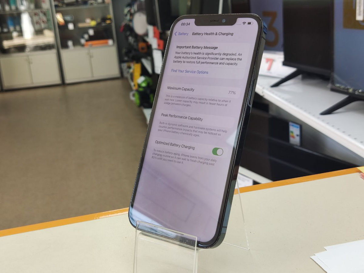 Смартфон Apple iPhone 12 Pro Max 256Gb