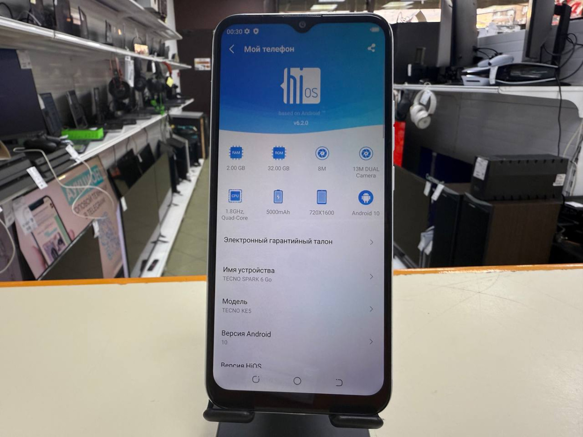 Смартфон Tecno Spark 6 GO