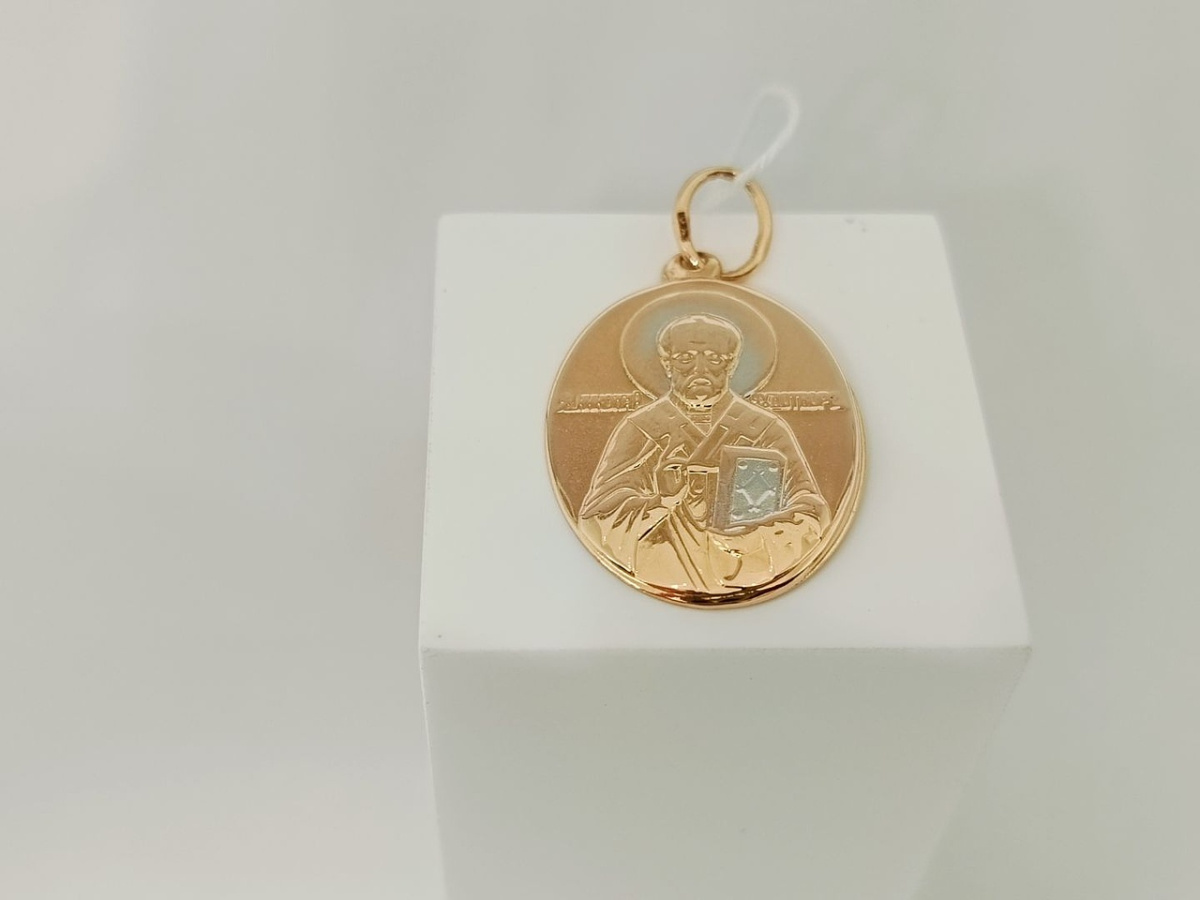 ПОДИБК585 ПОДВЕСКА ИКОНА БЕЗ КАМНЯ (Au 585) ПОДИБК585 ПОДВЕСКА ИКОНА БЕЗ КАМНЯ (Au 585)