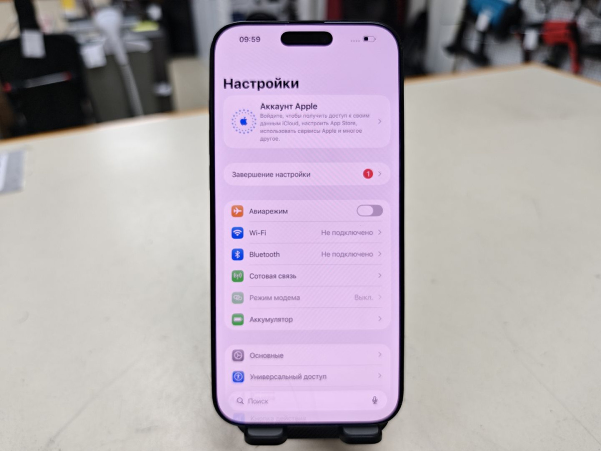 Смартфон Apple Iphone 16 Pro Max 256Gb