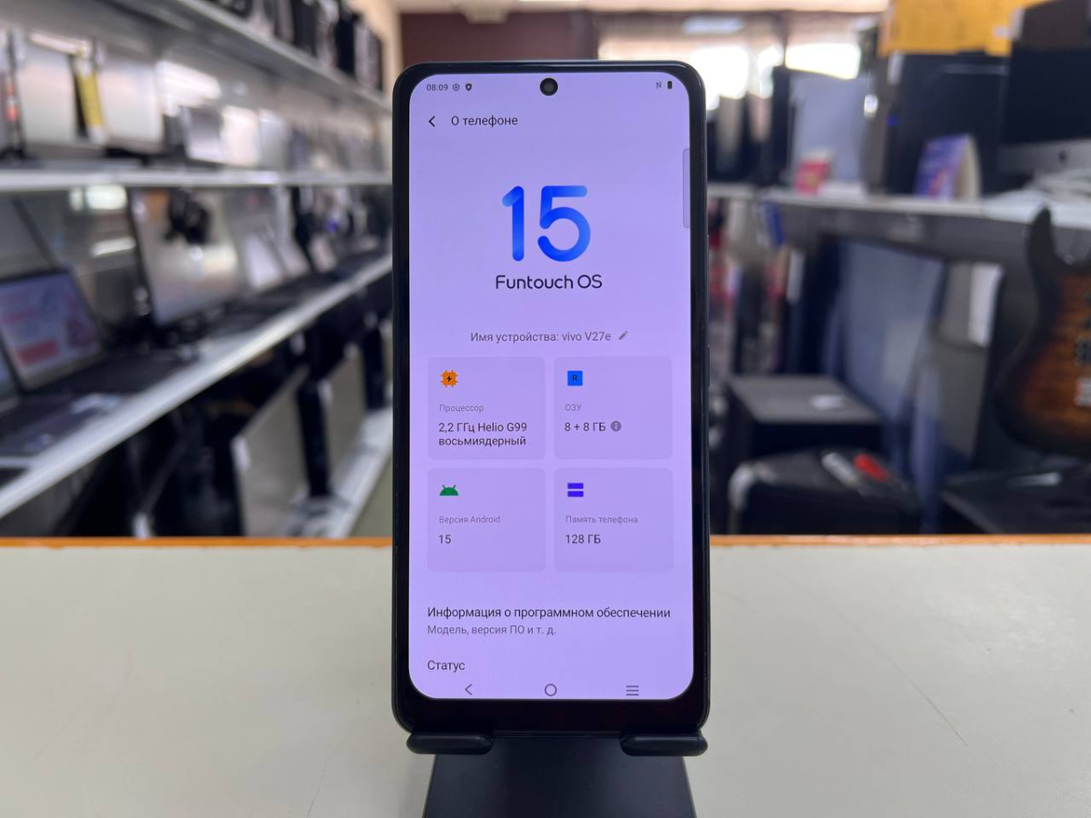 Смартфон Vivo V27e 8/128
