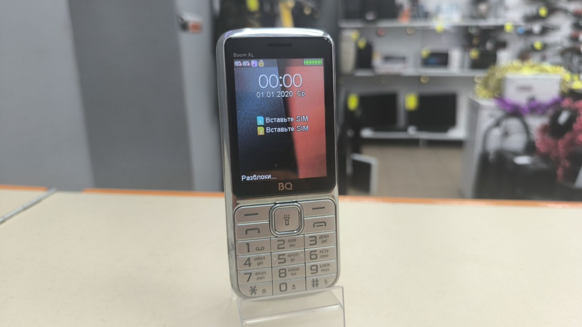 Смартфон BQ 2810