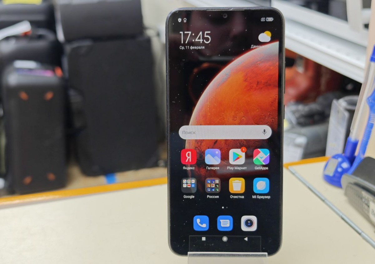 Смартфон Xiaomi Redmi 9A 2/32