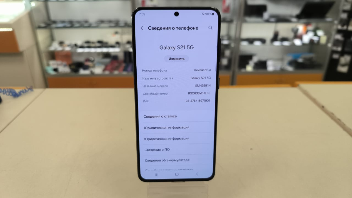 Смартфон Samsung Galaxy S21 5G 8/256