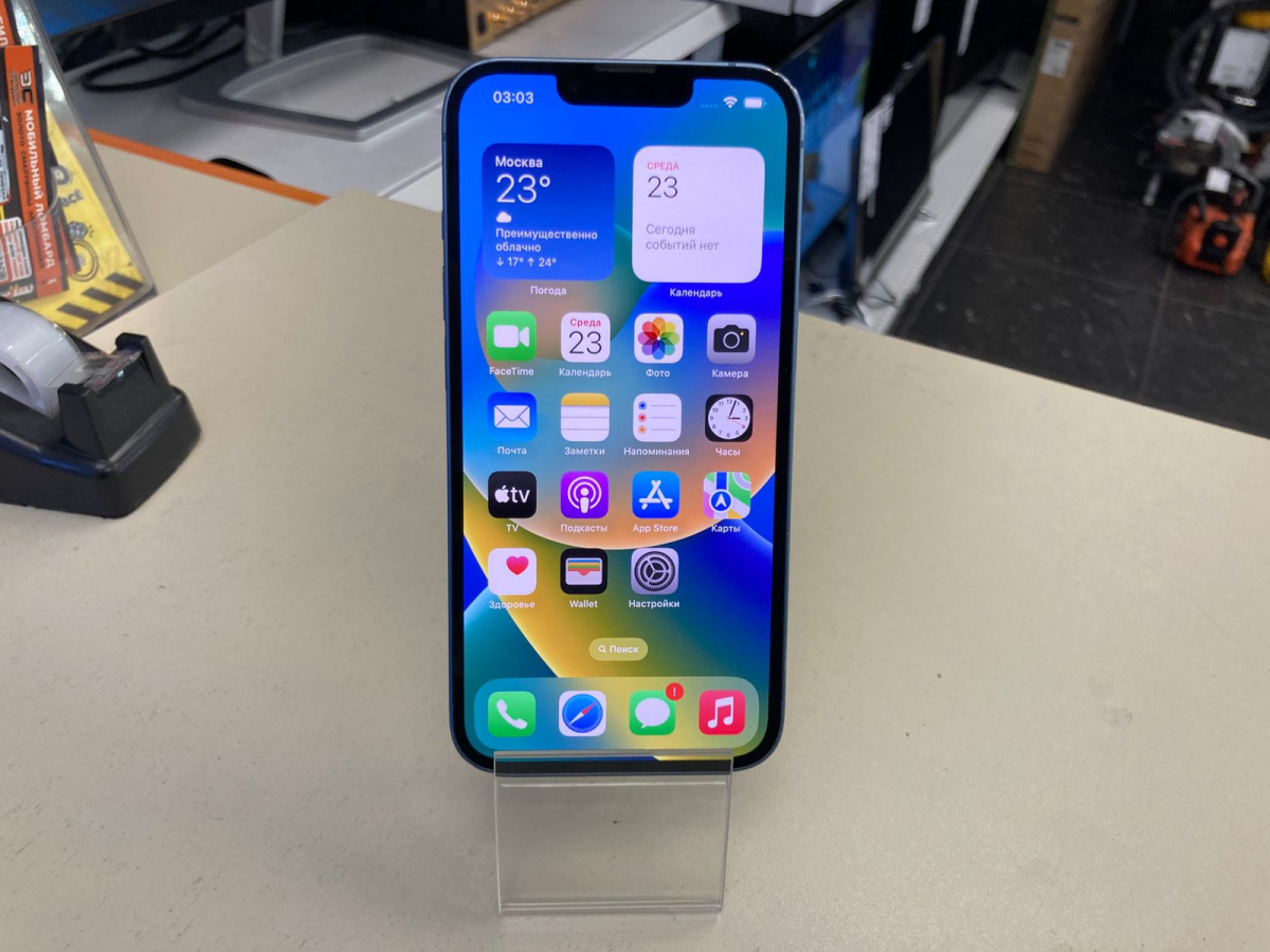 Смартфон Apple Iphone 14 128Gb