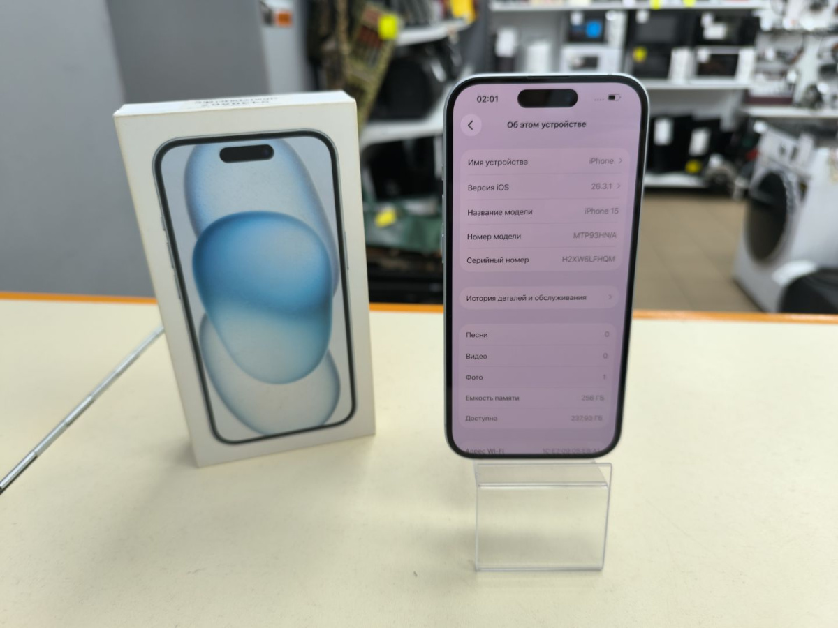 Смартфон Apple Iphone 15 256Gb