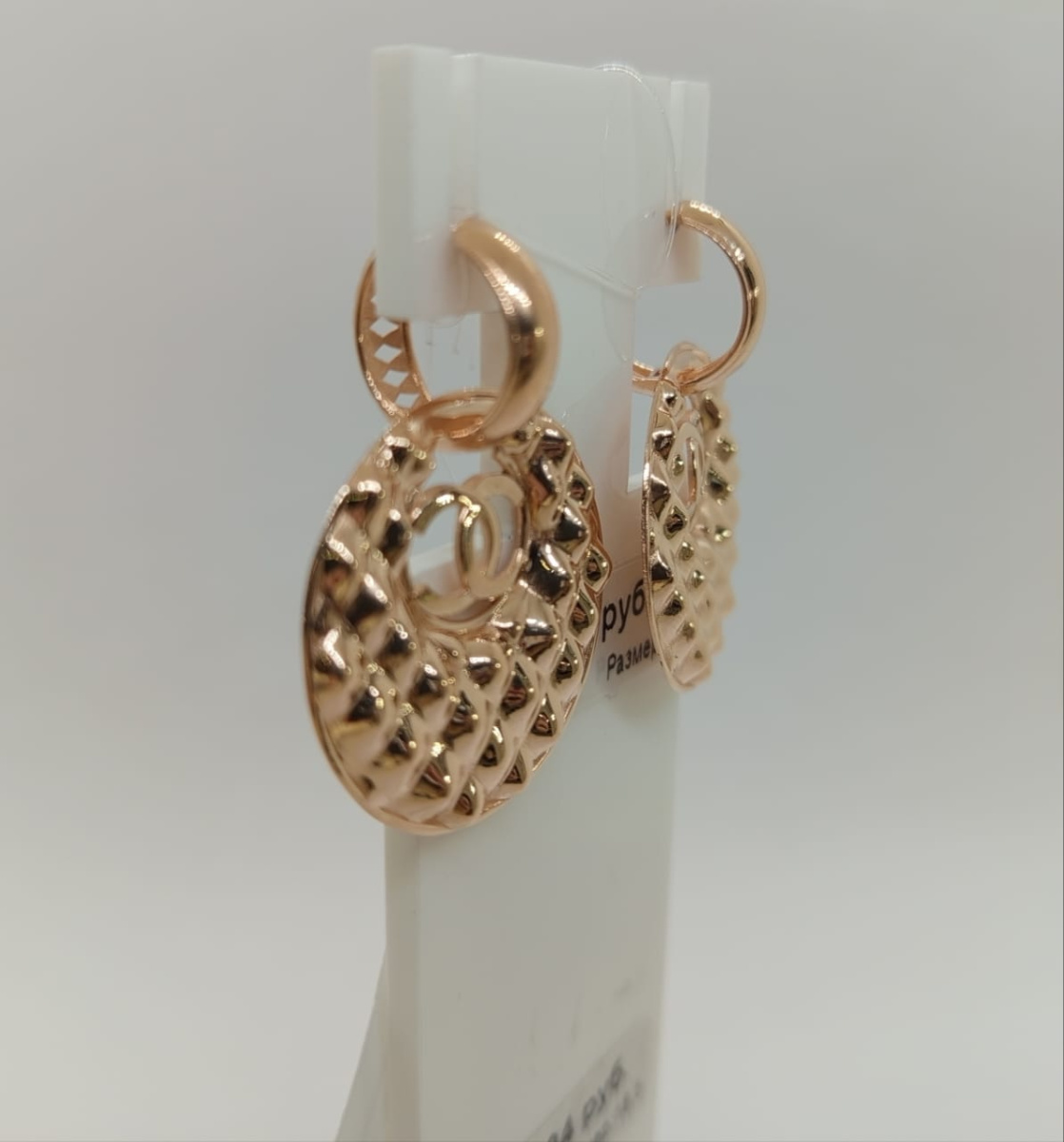 СЕРЬГИ БЕЗ КАМНЯ (Au 585)