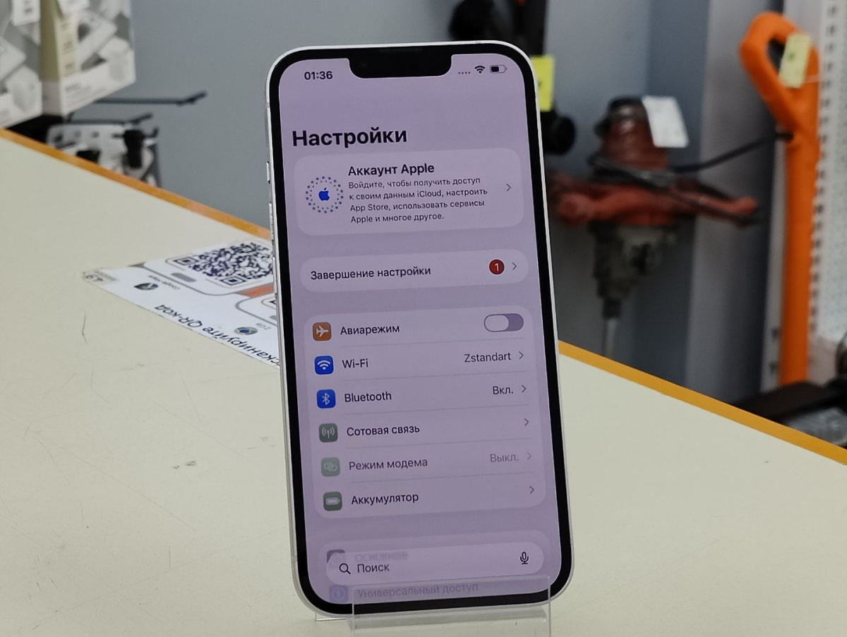 Смартфон Apple iPhone 13 128Gb