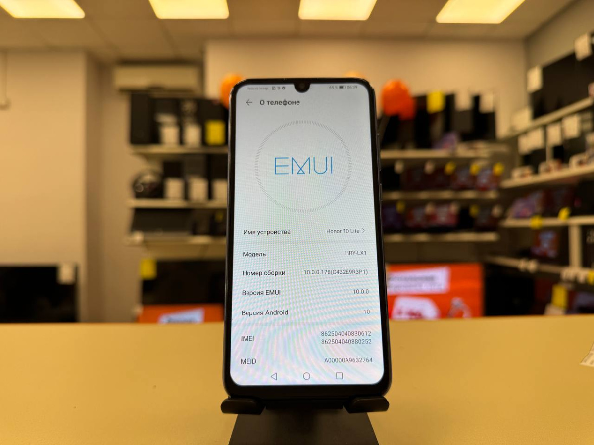 Смартфон Honor 10 Lite 6/128