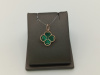 ПОДВЕСКА МАЛАХИТ (Au 585)