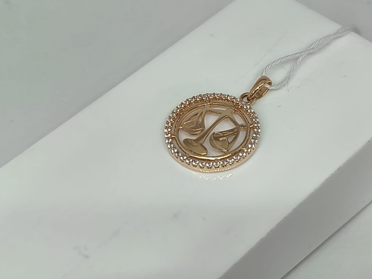 ПОДВЕСКА ЗНАК ЗОДИАКА ВЕСЫ Au 585