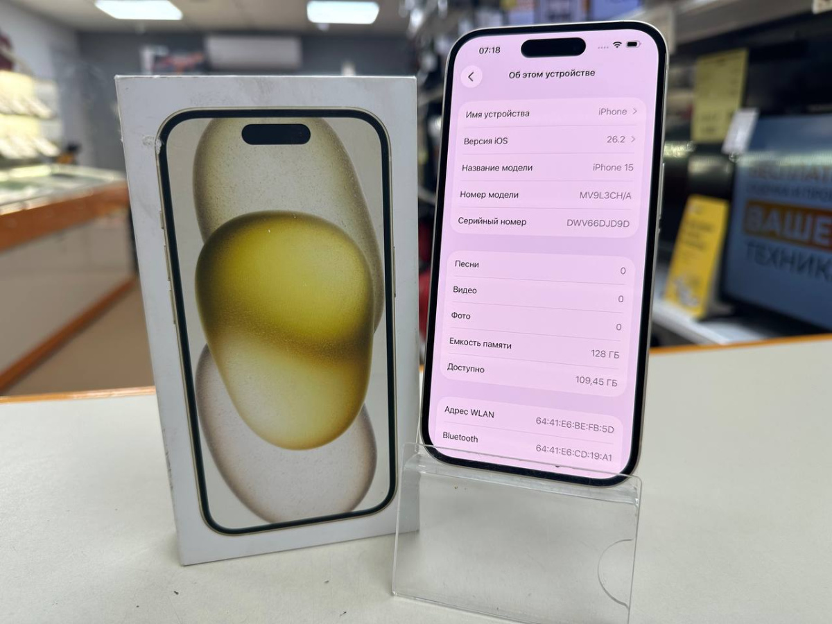 Смартфон Apple Iphone 15 128Gb