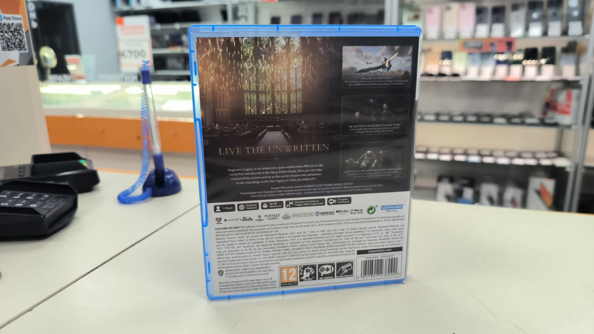 Игра Playstation 5 Hogwarts Legasy