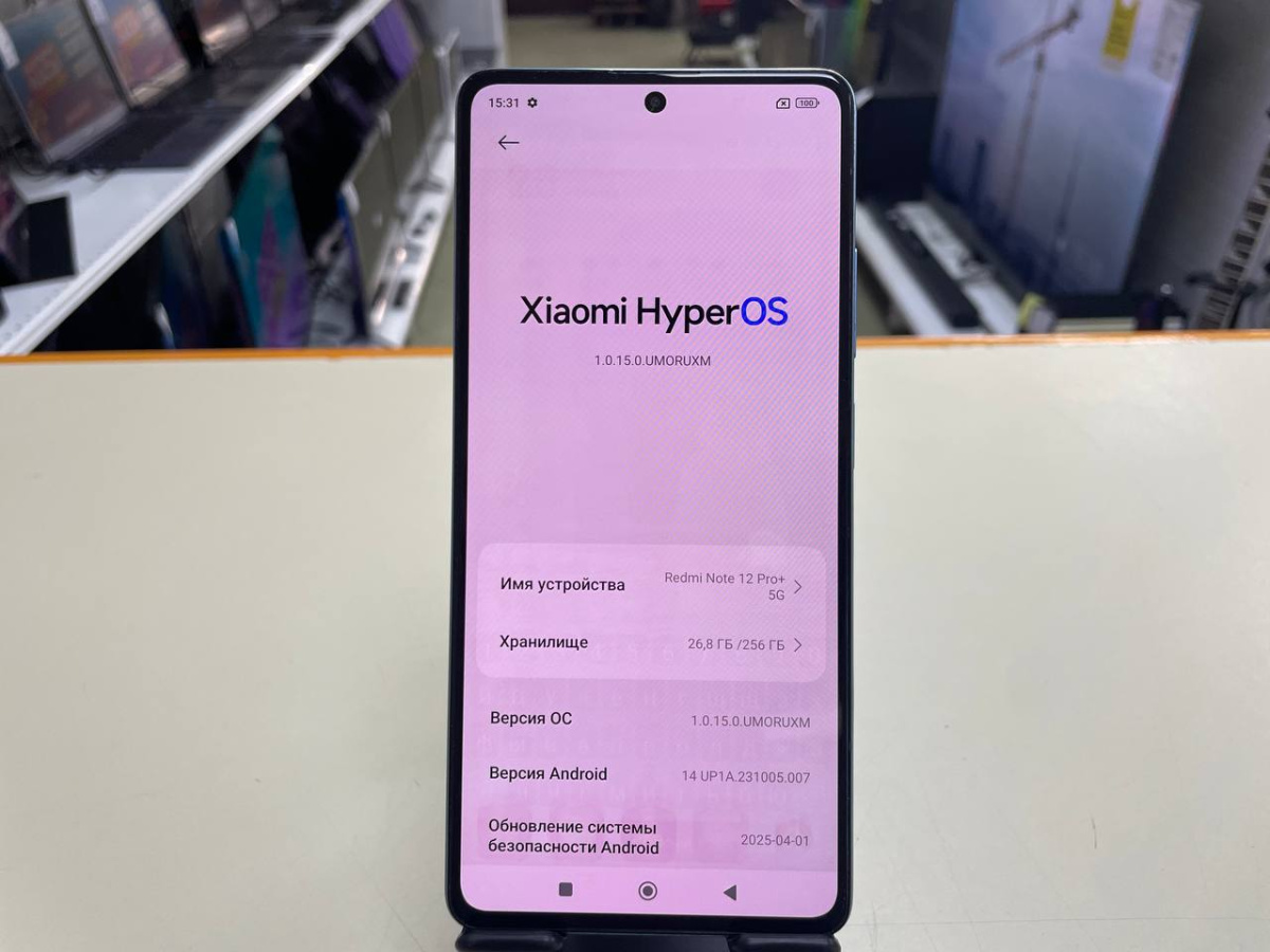 Смартфон Xiaomi Redmi Note 12 PRO + 5G 8/256