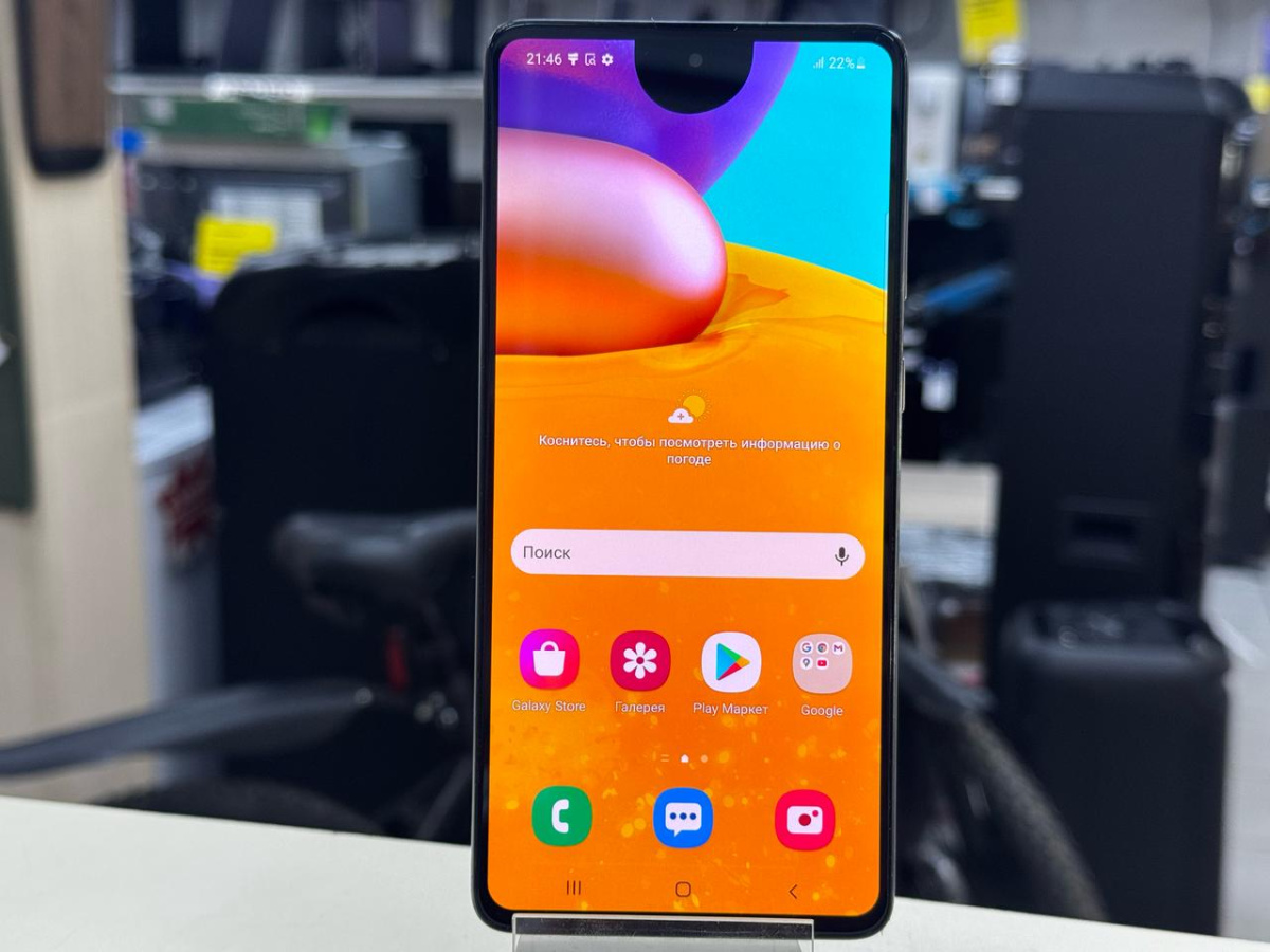 Смартфон Samsung Galaxy A71 6/128