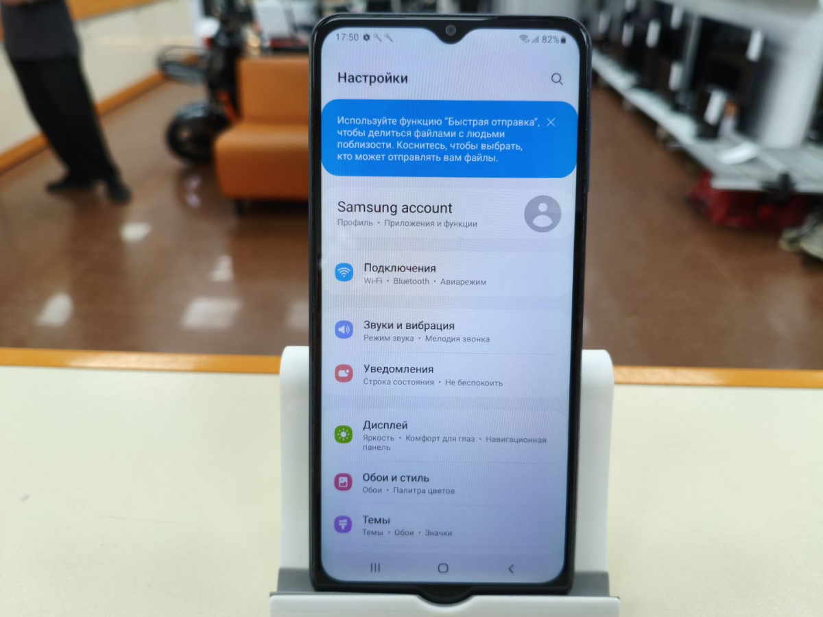 Смартфон Samsung Galaxy A12 3/32