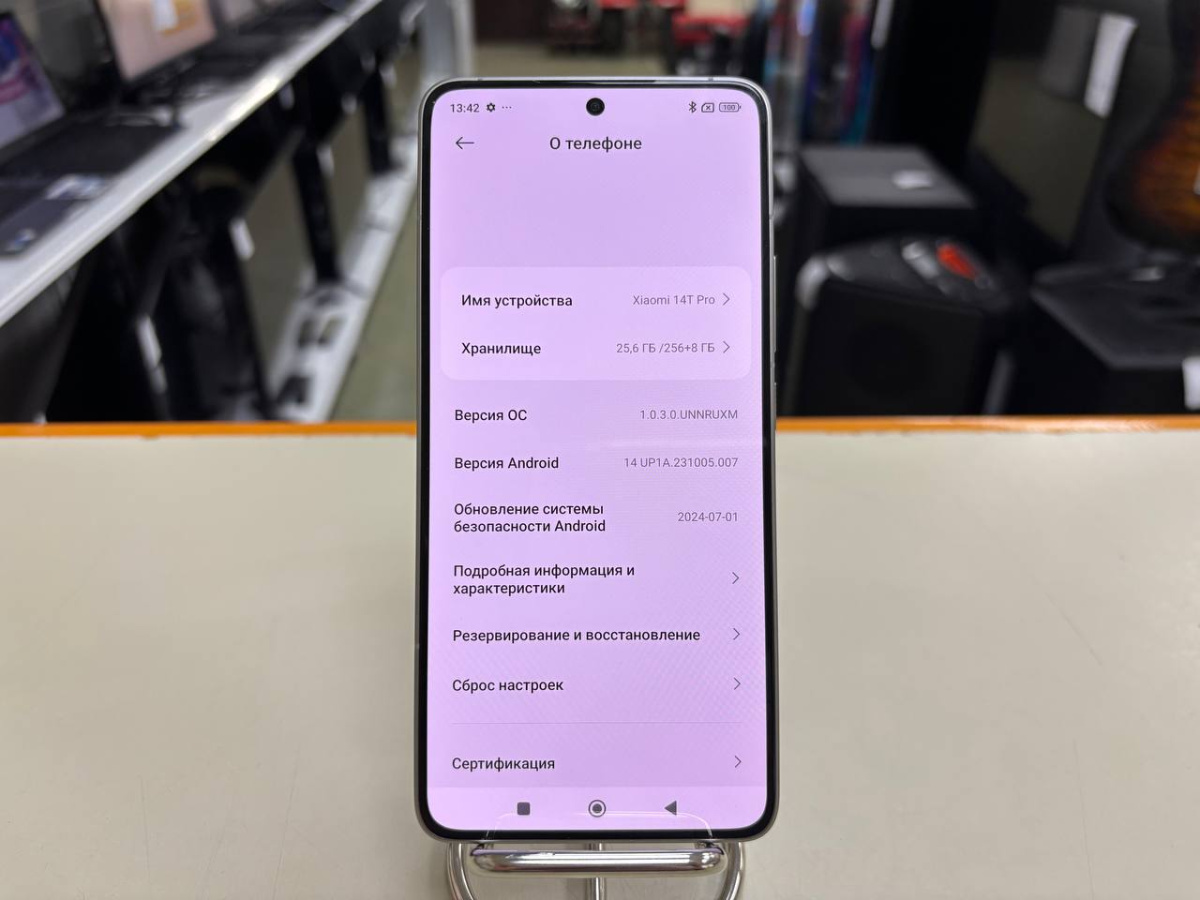 Смартфон Xiaomi 14T Pro 12/256