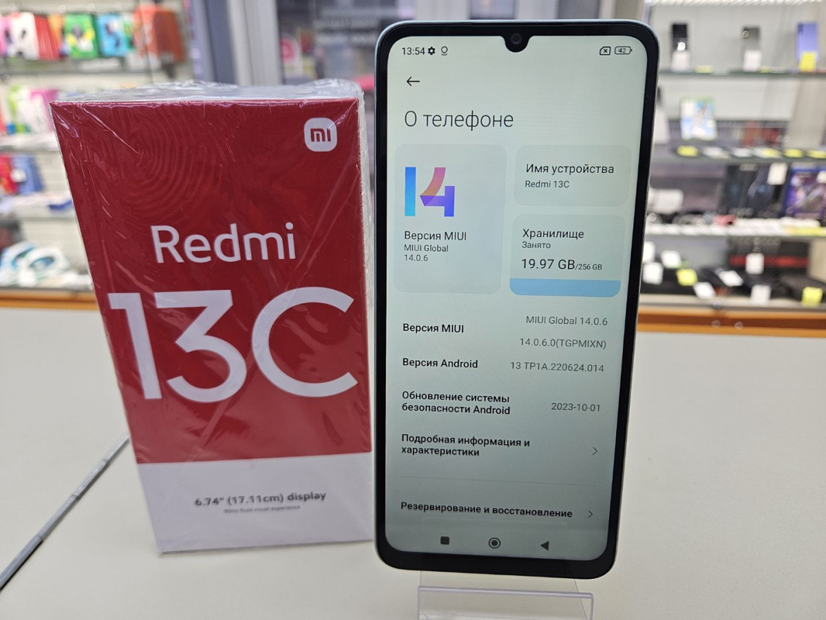 Смартфон Xiaomi Redmi 13C 8/256