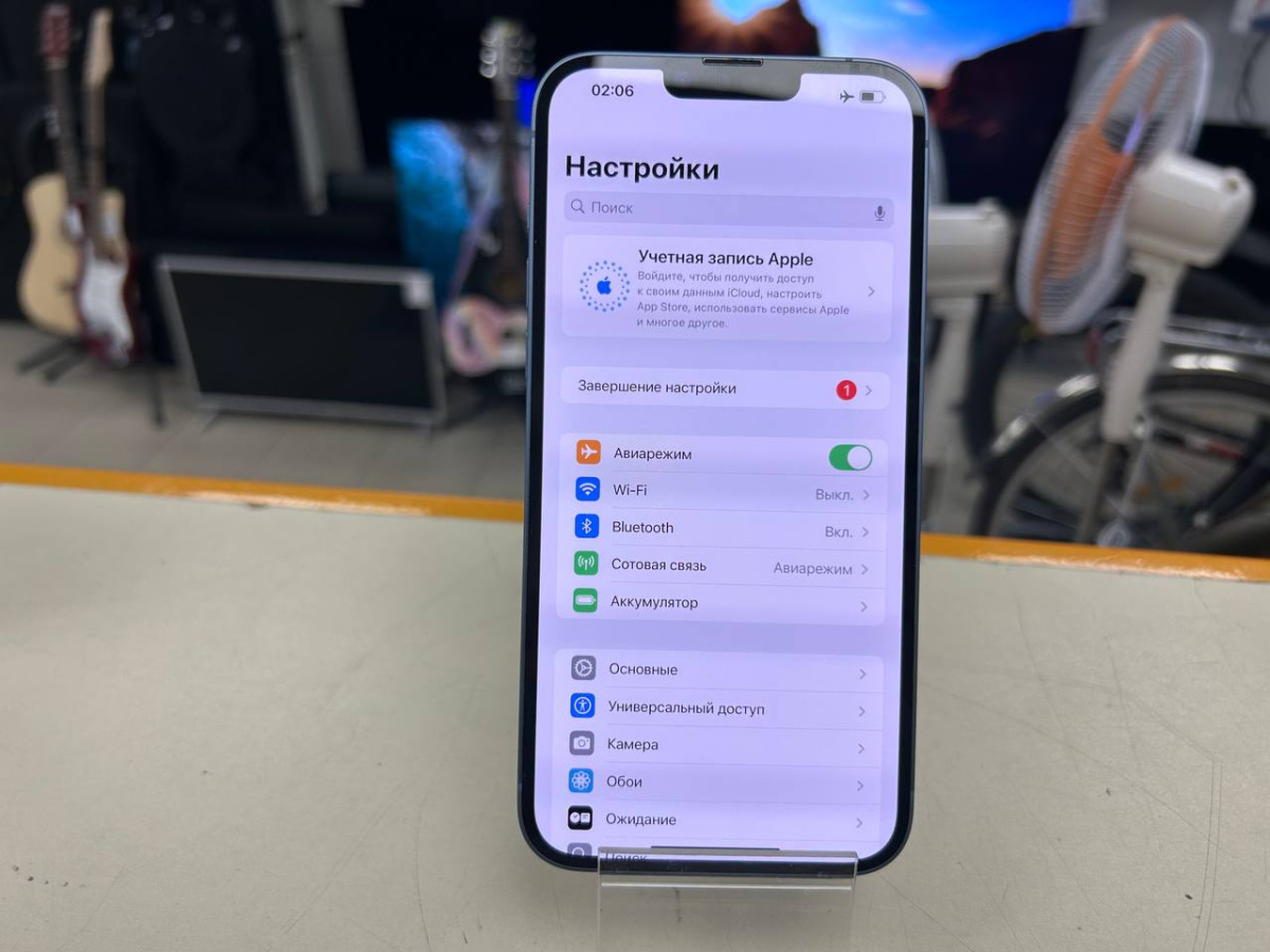 Смартфон Apple Iphone 14 Plus 256GB