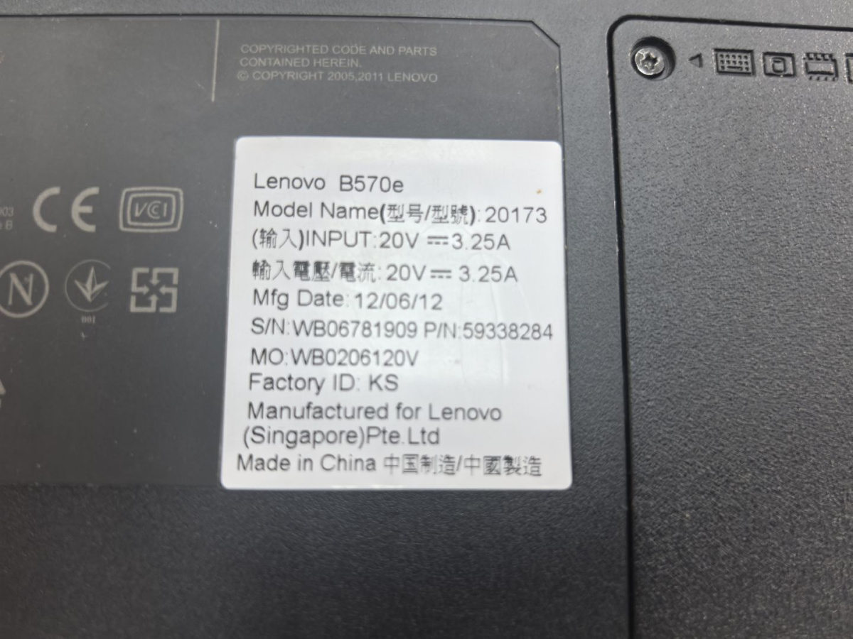 Ноутбук Lenovo B570e; Core i5-2450M, Нет, 8 Гб, 120 Гб, Нет