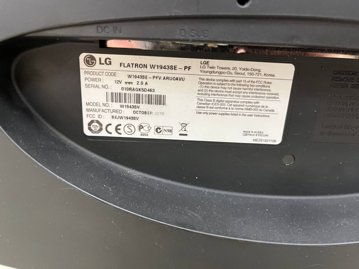 Монитор LG W1943SE