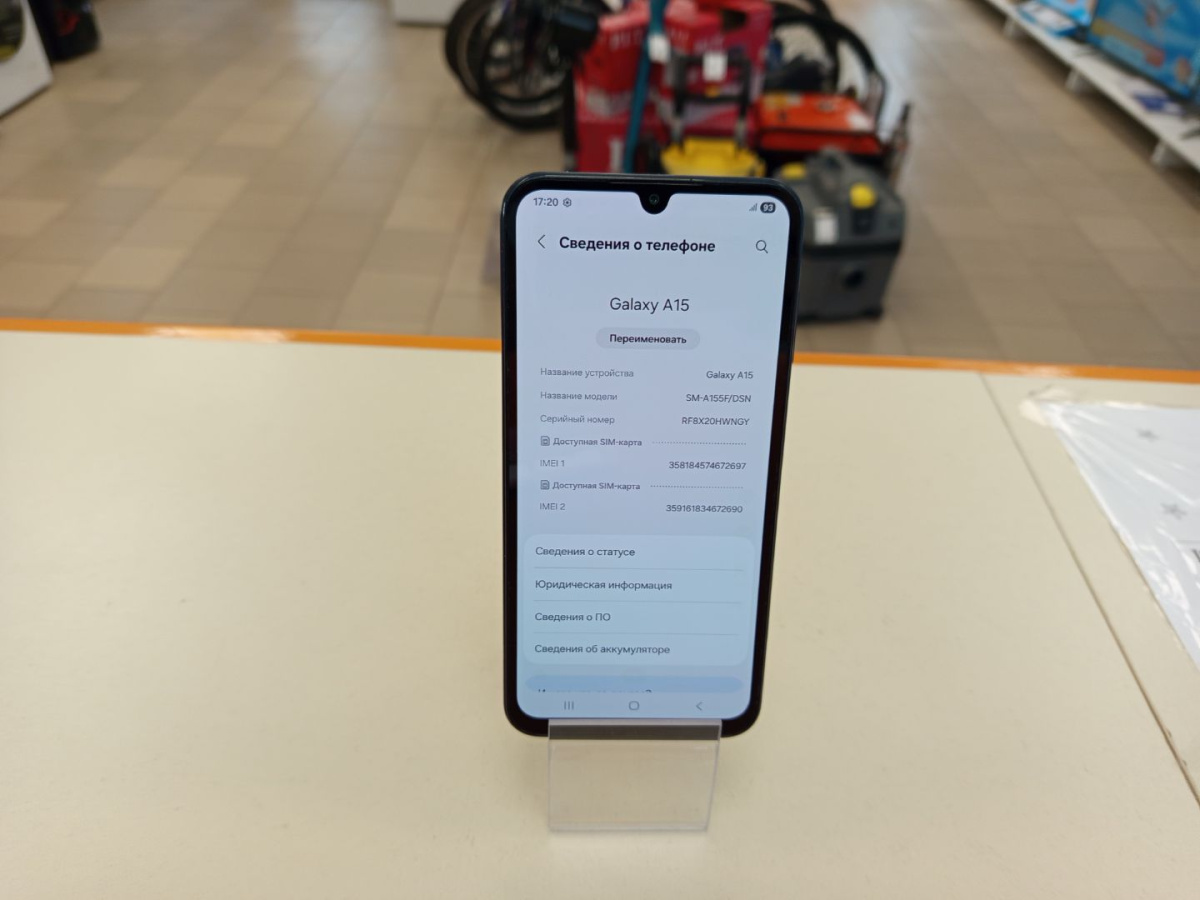 Смартфон Samsung Galaxy A15 8/256Gb