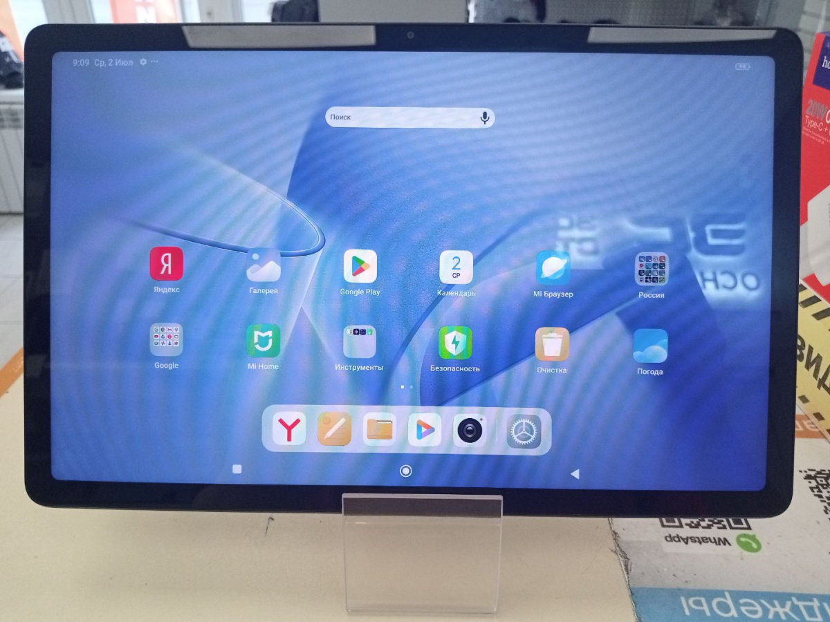 Планшет Xiaomi Redmi Pad 4/128