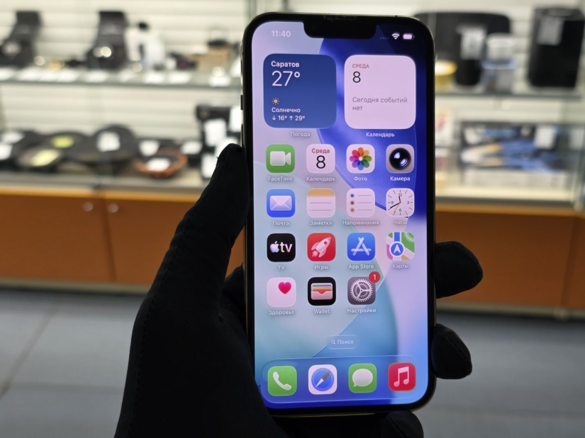 Смартфон Apple iPhone 13 Pro 128Gb