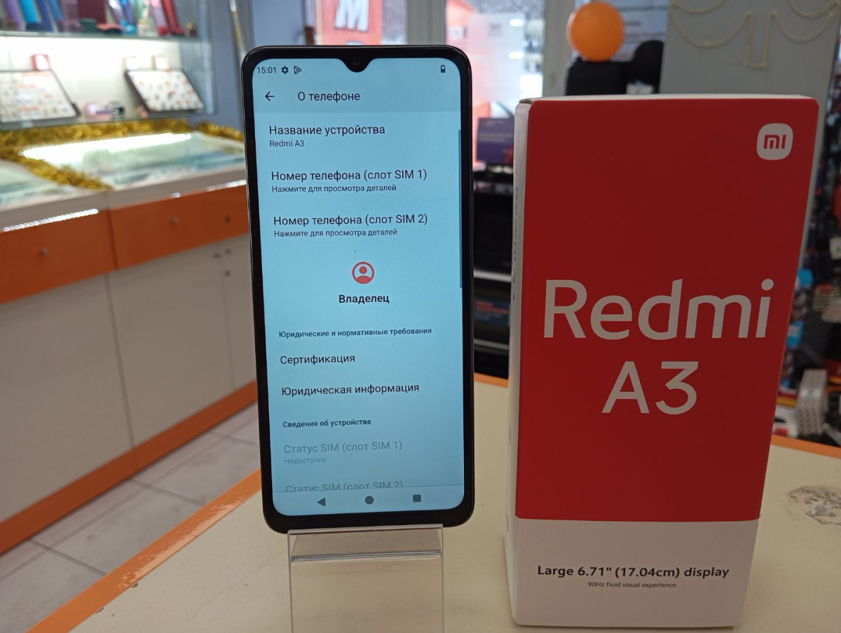 Смартфон Xiaomi Redmi A3 4/128