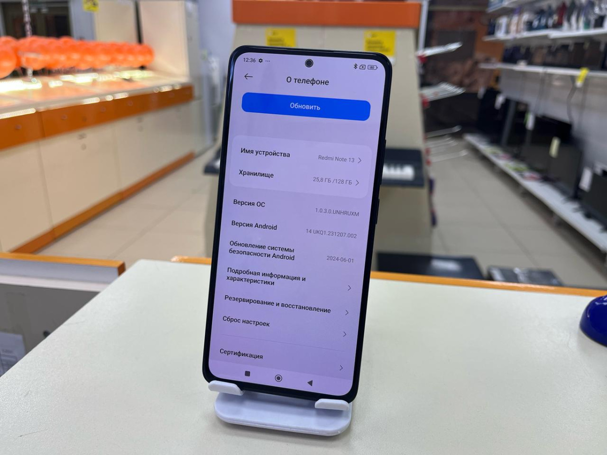 Смартфон Xiaomi Redmi note 13 8/128