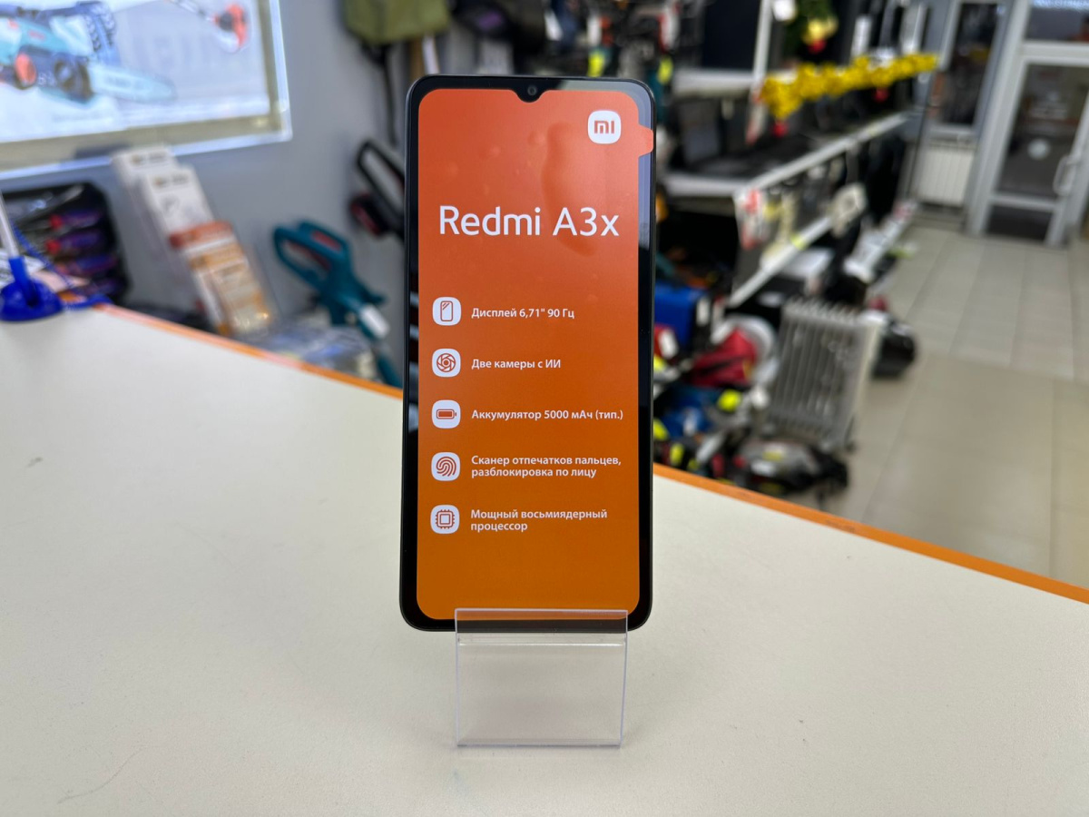 Смартфон Xiaomi Redmi A3x 3/64Gb