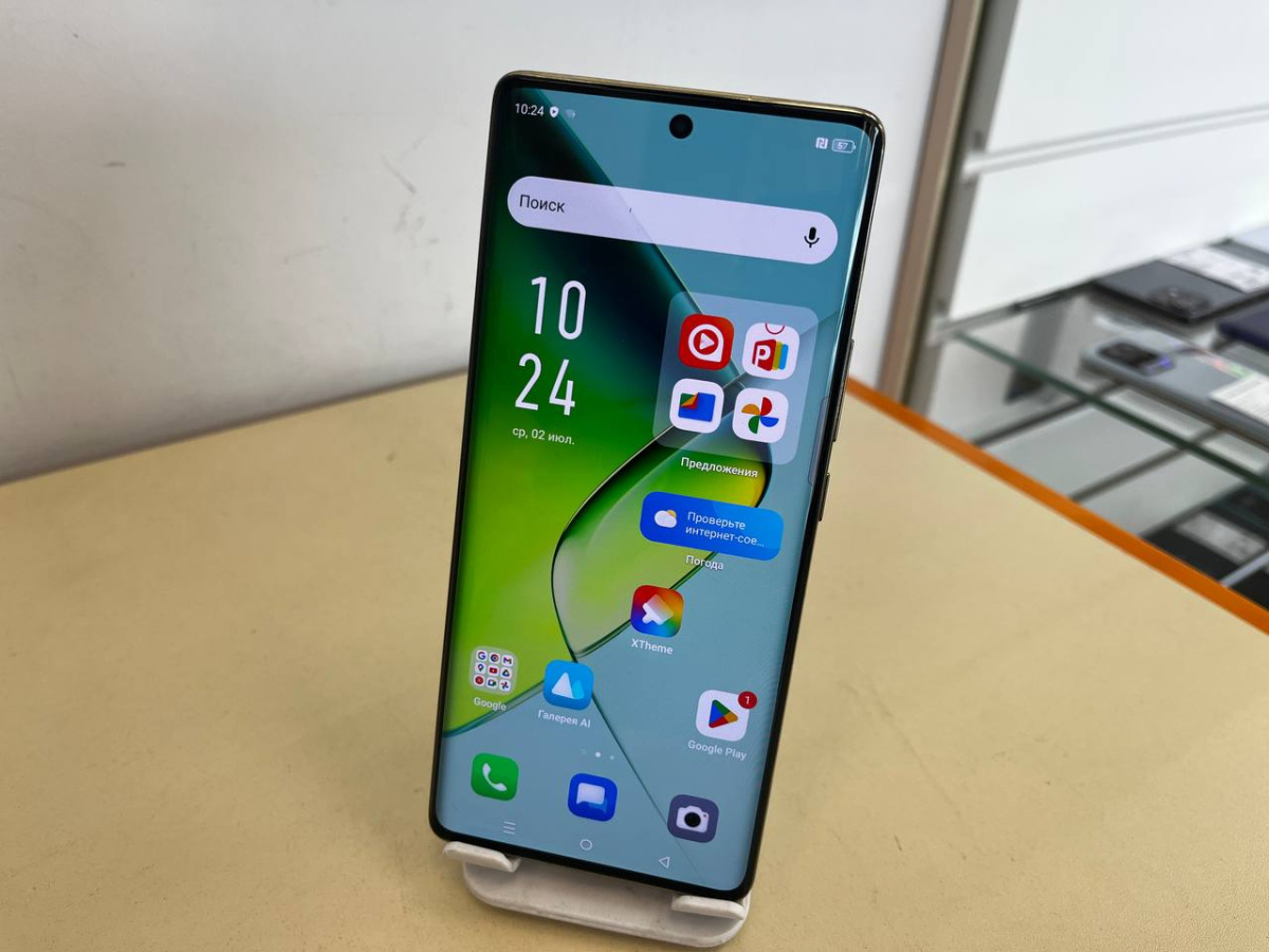 Смартфон Infinix Note 40 Pro 8/256
