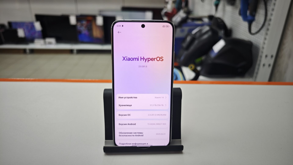 Смартфон Xiaomi 14 12/256Gb