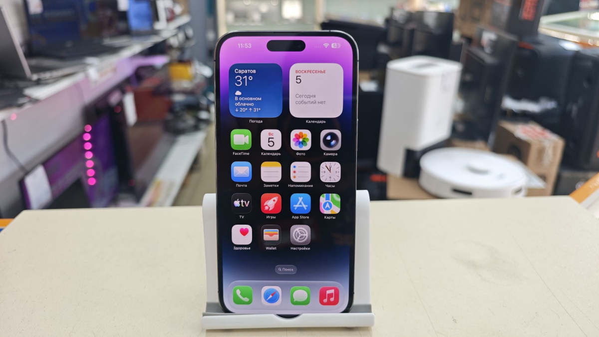 Смартфон Apple Iphone 14 Pro Max 256Gb