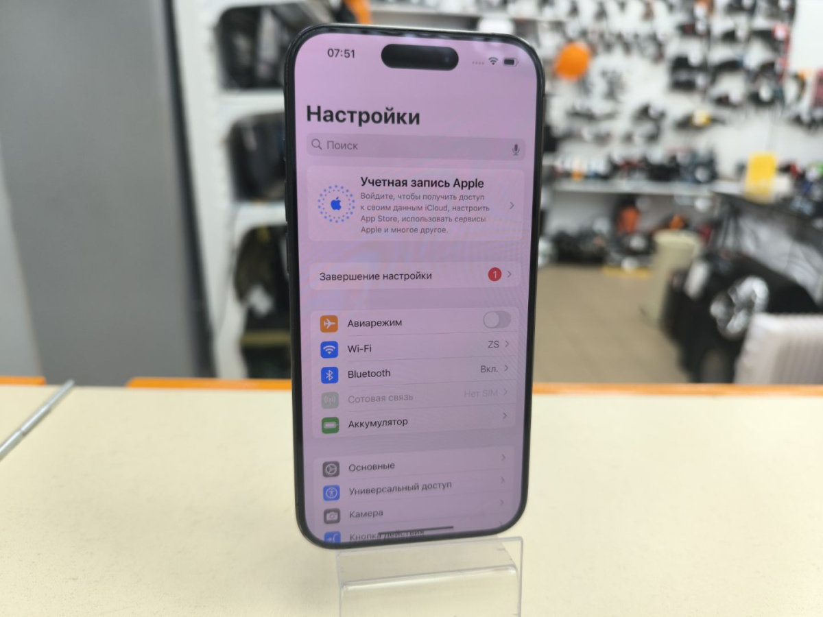Смартфон Apple Iphone 15 Pro 128Gb