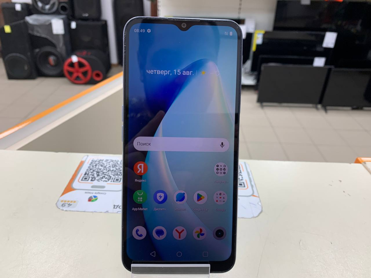 Смартфон Realme C31 4/64