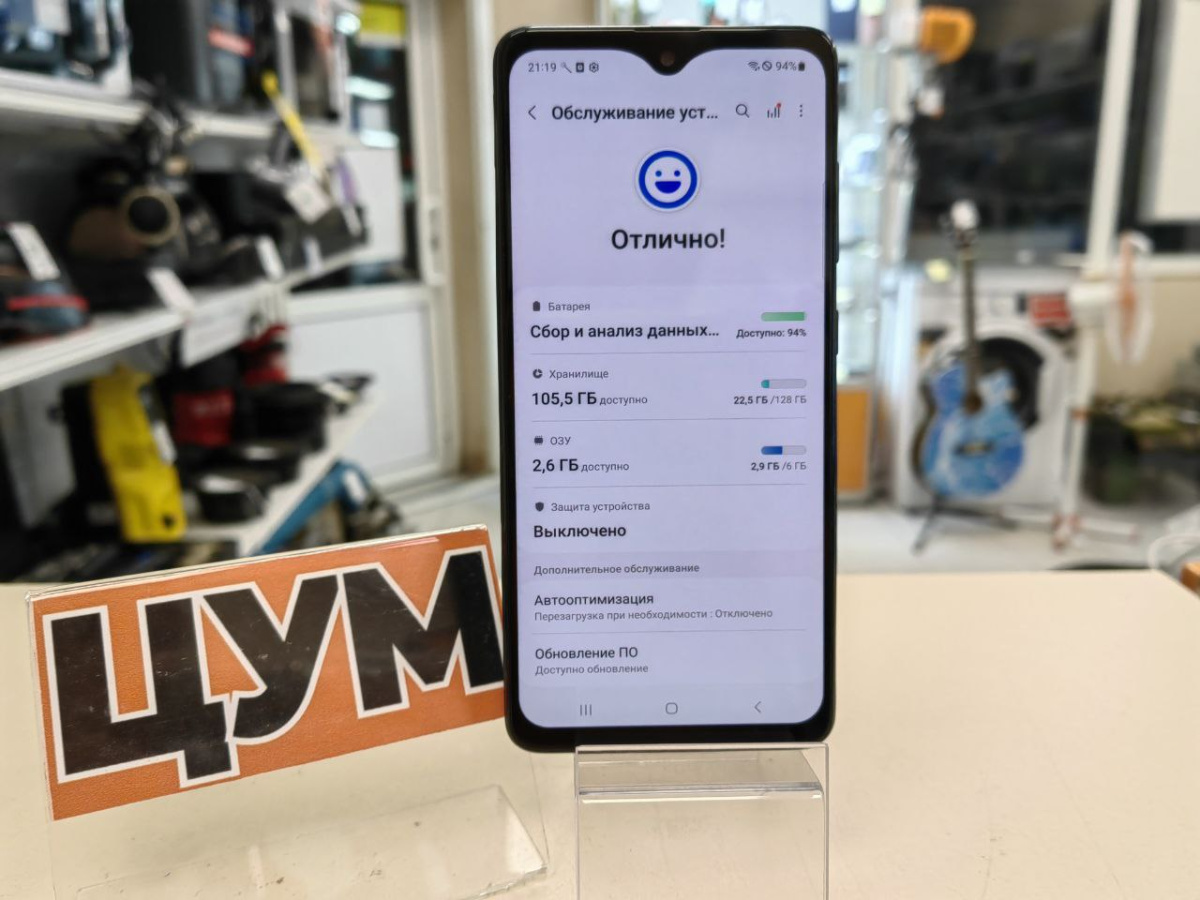 Смартфон Samsung Galaxy A51 6/128