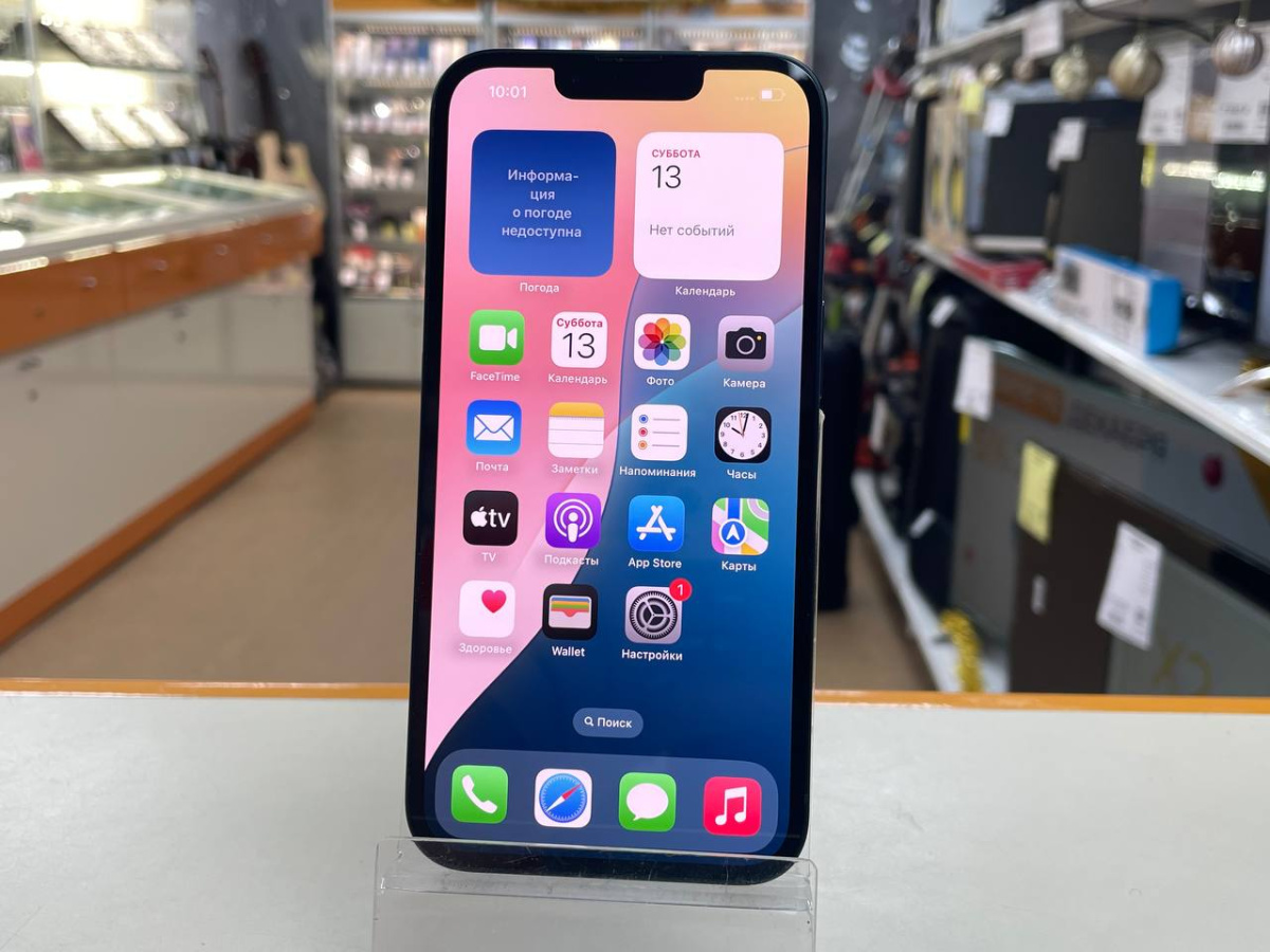 Смартфон Apple iPhone 13 128Gb