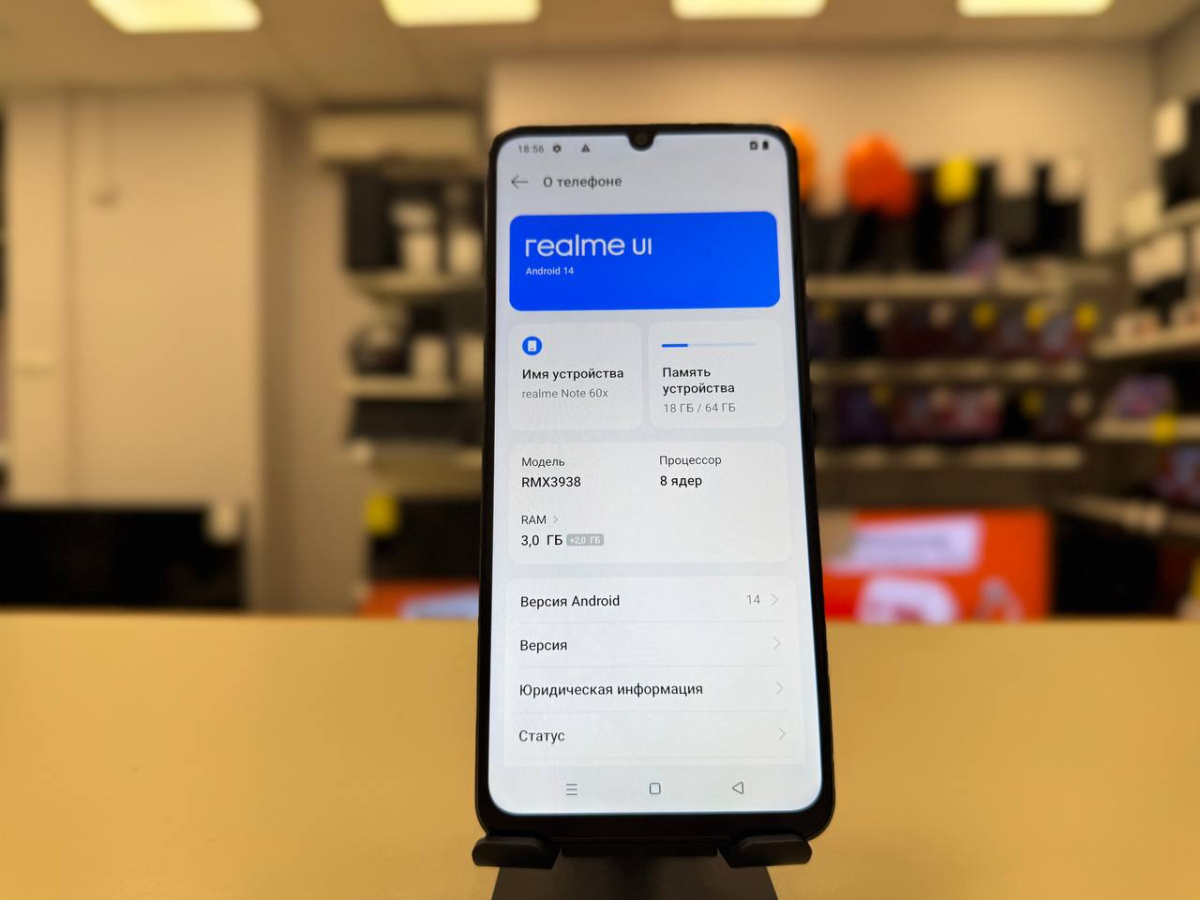 Смартфон Realme Note 60X 3/64