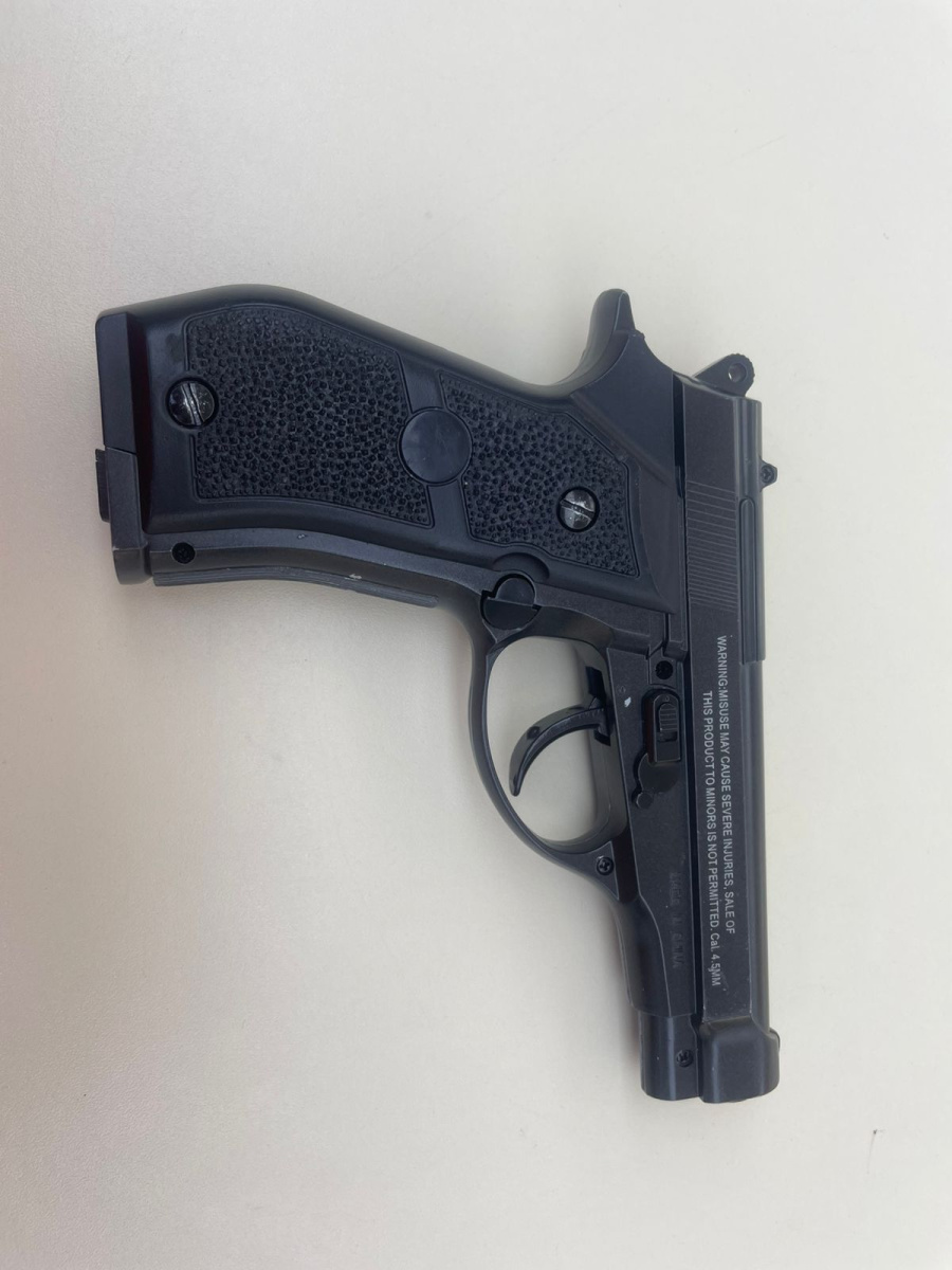 ПИСТОЛЕТ STALKER S84