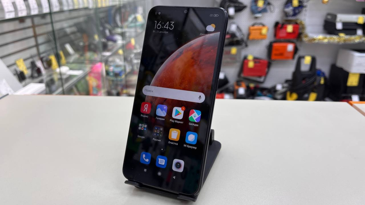 Смартфон Xiaomi Redmi 9C 2/32 NFC
