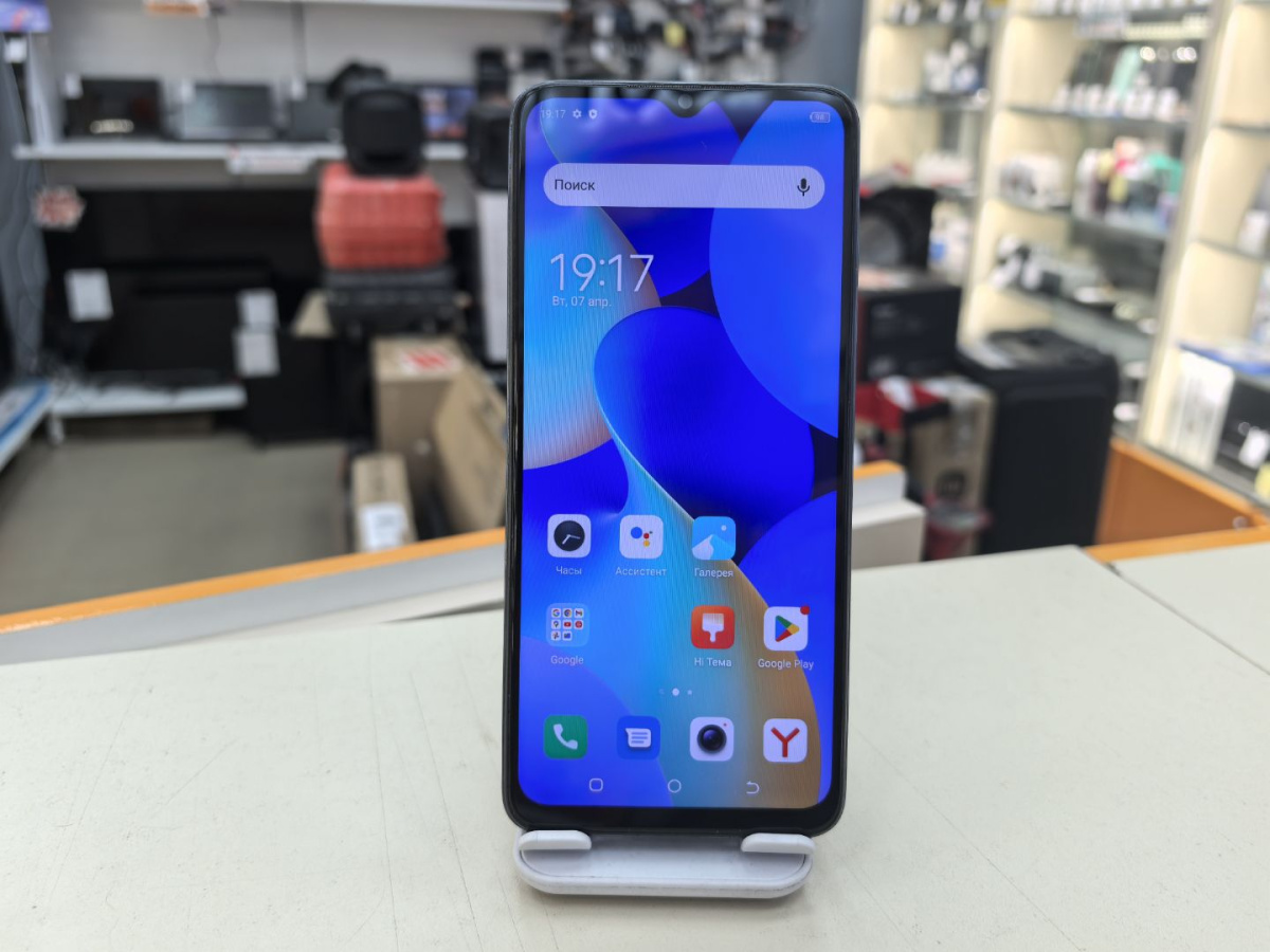 Смартфон Tecno SPARK 10C 4/64