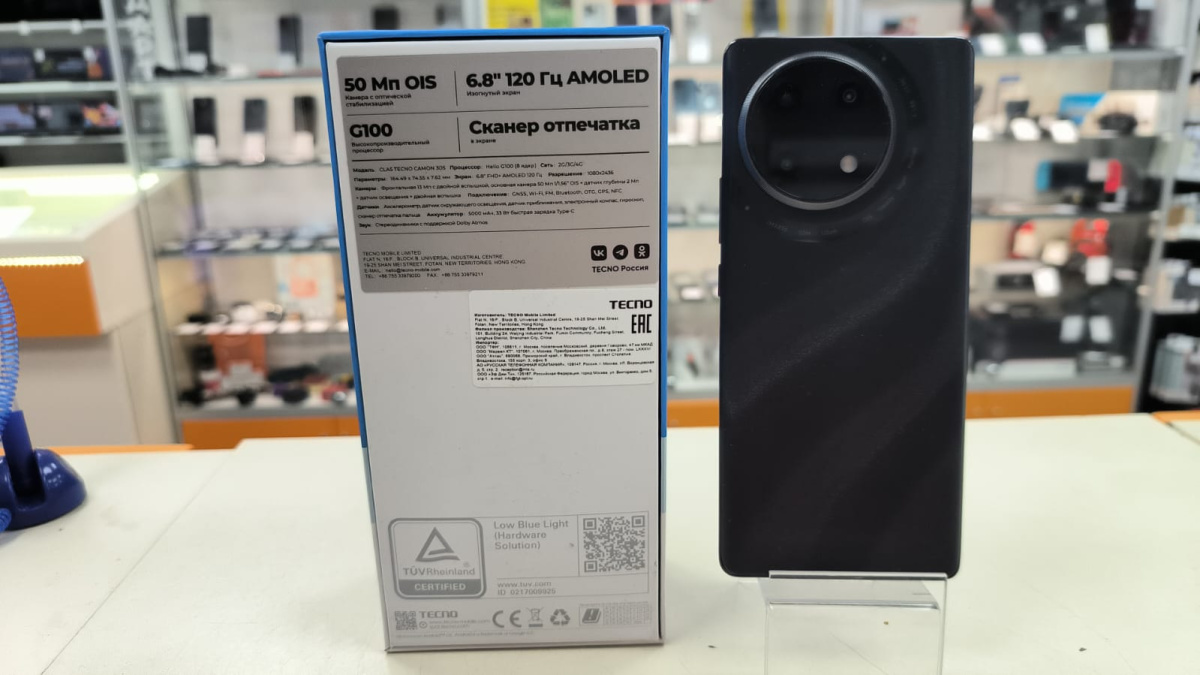Смартфон Tecno Camon 30S 6/128