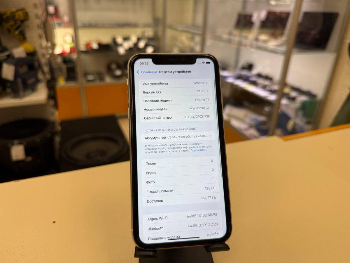 Смартфон Apple iPhone 11 128Gb