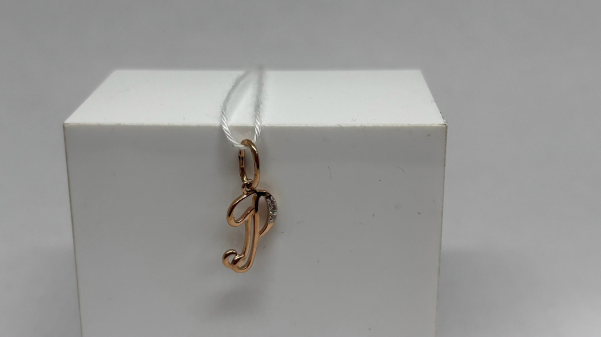 ПОДВЕСКА БУКВА Р Au 585